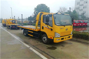 宝鸡附近24小时救援车电话